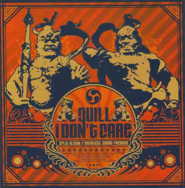 Quill / I Don't Care - Greatest Sound Package - CD (image for) Quill / I Don't Care - Greatest Sound Package - CD